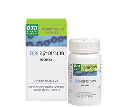 פרוביוטיקה פוס | FOS | במינון 3 מיליארד חיידקים בכמוסה | מכיל 24 כמוסות צמחיות | פרוביוטיקה בתוספת סיבים פרהביוטיים | כשר | פלוריש הדס | Floris Hadas