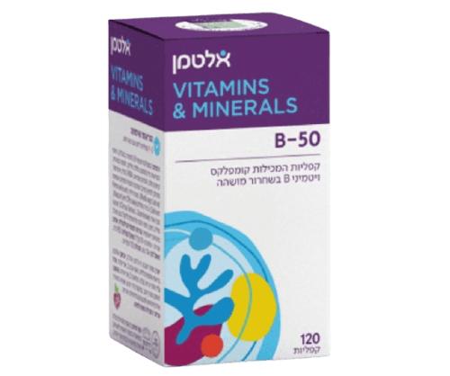קומפלקס ויטמיני B | במינון של 50 מג לקפליה | מכיל 120 קפליות | אלטמן | ALTMAN