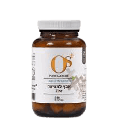 טבליות אבץ למציצה | בתוספת ויטמין Cסי | 60טבליות | OS+ OS+ PURE NATURE | אוס + טבע טהור