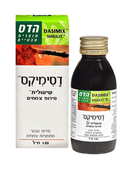 דסימיקס | עם דבש | סירופ צמחים | מכיל 120 מל | כשר בהשגחת הרבנות הראשית חיפה | תוסף תזונה | פלוריש הדס | Floris Hadas