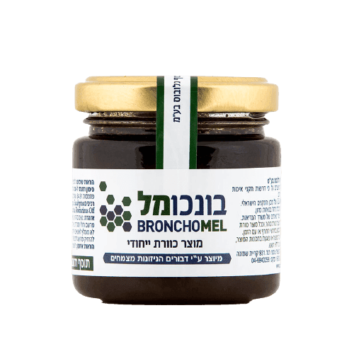 בונכומל | תוסף תזונה ייחודי המיוצר באמצעות דבורים | 120 גרם | צוף גלובוס | Zuf Globus Ltd