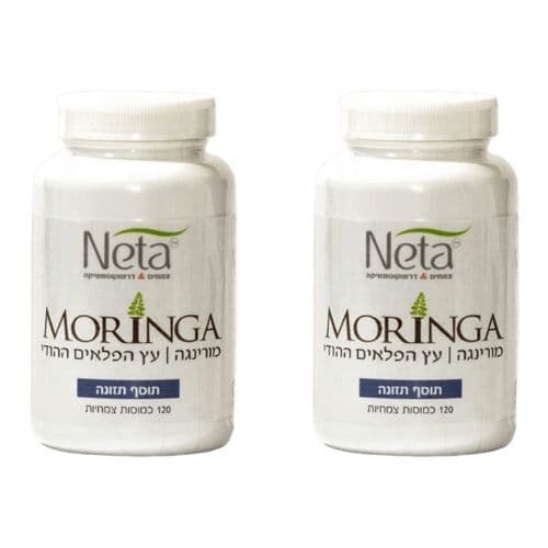 מורינגה עץ הפלאים ההודי | 120 כמוסות | זוג | נטע | NETA | רוקחות מהטבע