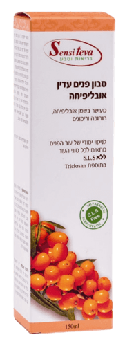 סבון פנים | אובליפיחה | מכיל 150 מל | סנסי טבע | Sensi Teva