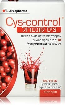 ציס קונטרול | לדלקות בדרכי השתן | מכיל 10 שקיות | אבקת להכנת משקה בטעם חומציות | ארקופארם