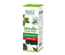 נטע | חוסן פלוס | תמצית צמחים על בסיס סמבוק וקצח | מכיל 100 מל נטע | NETA | רוקחות מהטבע