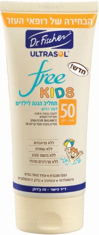 תחליב הגנה לילדים | SPF50 | לעור רגיש דר פישר | Dr Fischer