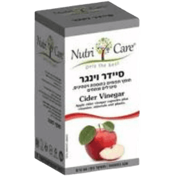 סיידר וינגר | כמוסות חומץ תפוחים | מכיל 120 כמוסות | נוטרי קר | Nutri Care