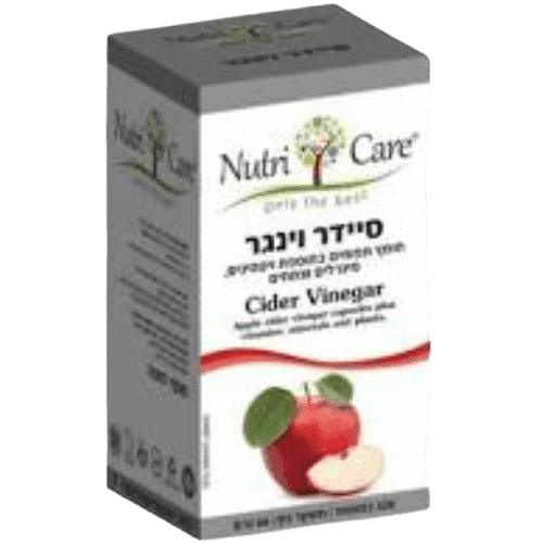 סיידר וינגר | כמוסות חומץ תפוחים | מכיל 120 כמוסות | נוטרי קר | Nutri Care