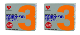 תוסף תזונה תרי אומגה 3 | מבצע זוגי | מכיל 180 כמוסות | תרימה | Trima