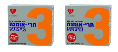 תוסף תזונה תרי אומגה 3 | מבצע זוגי | מכיל 180 כמוסות | תרימה | Trima