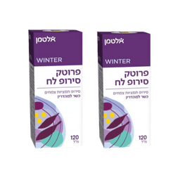 סירופ לח | כשר למהדרין לחורף | סירופ תמציות צמחים | מבצע זוגי | 240 מל | אלטמן | ALTMAN