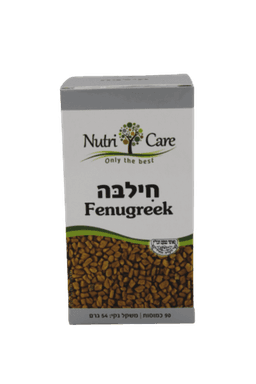 חילבה | טבעוני | 500 מג | מכיל 90 כמוסות | תוסף תזונה | נוטרי קר | Nutri Care