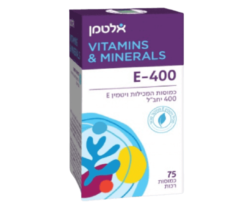 ויטמין E400 | מכיל 75 כמוסות | שימוש בנגזרת טבעית של ויטמין E | ספיגה משופרת | עשרה בניגזרות מיקס טוקופרול | אלטמן | ALTMAN