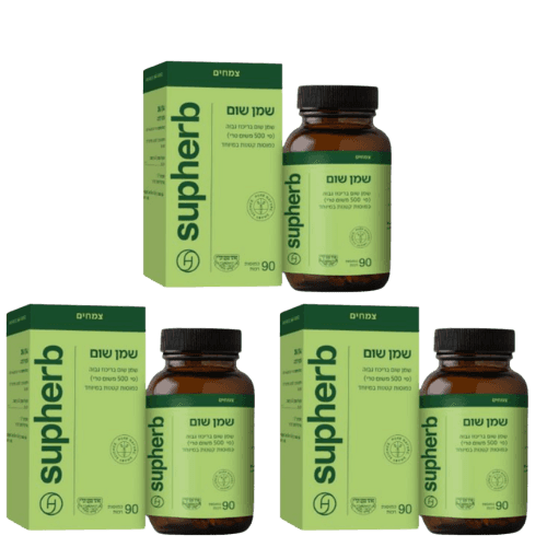 מבצע שלישייה | כמוסות שום | ריכוז גבוה של שום במינון של 12 מג | מכיל 270 כמוסות | סופהרב | SUPHERB
