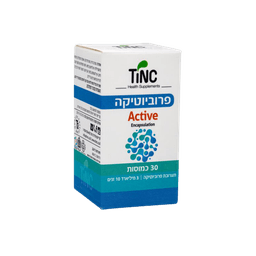 פרוביוטיקה אקטיב | מכיל 30 כמוסות | 3 מיליארד חיידקים פרוביוטיים | מ10 זנים שונים | טינקטורה טק | Tinctura Tech
