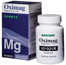 פלוריש | אוקסימג | 60 כמוסות | פלוריש הדס | Floris Hadas