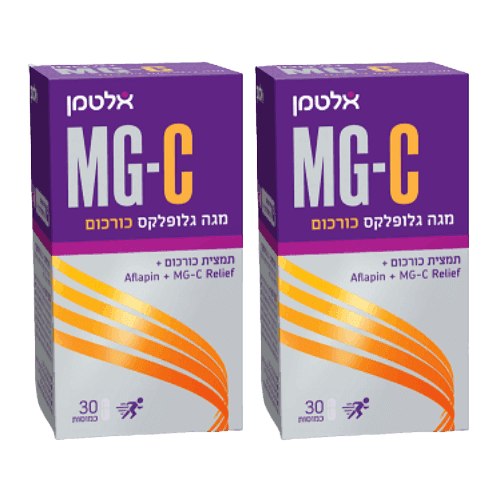 מבצע זוגי | מגה גלופלקס | מכיל 60 כמוסות | אלטמן | ALTMAN