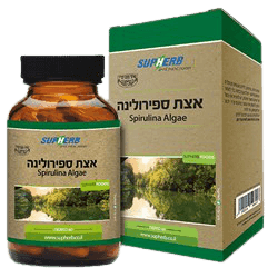 אצת ספירולינה | 600 מג | מכיל 60 כמוסות | מכיל מינון גבוה וייחודי | בעלת ערך תזונתי רב | סופהרב | SUPHERB