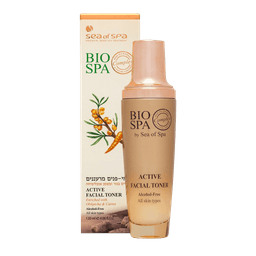 קרם גוף ממצק | מעושר בנבט חיטה ורימונים | מכיל 120 מל | ביו ספא | BIO SPA