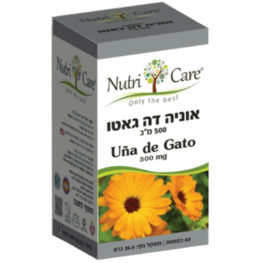 אוניה דה גאטו | 500 מג | מכיל 60 כמוסות | תוסף תזונה כשר | טבעוני | נוטרי קר | Nutri Care