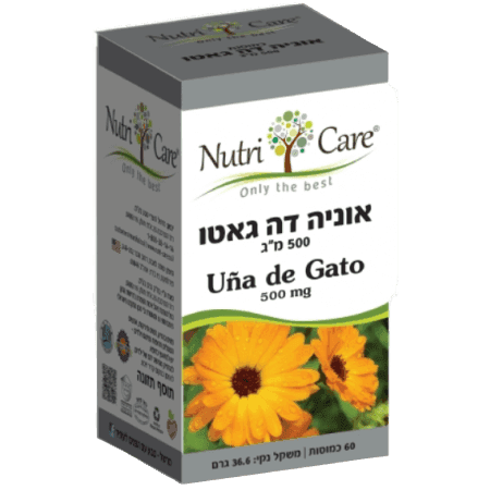 אוניה דה גאטו | 500 מג | מכיל 60 כמוסות | תוסף תזונה כשר | טבעוני | נוטרי קר | Nutri Care