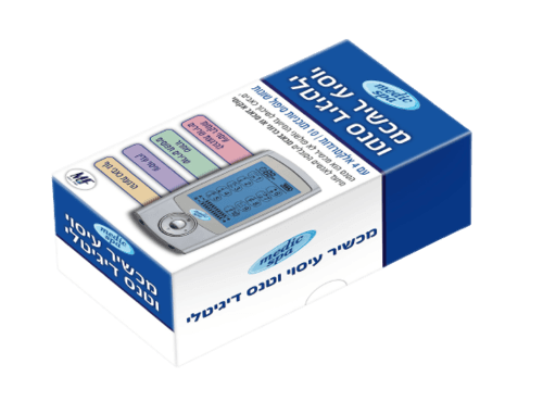 טנס דיגיטלי 4 אלקטרודות בעל 10 תוכניות | יעיל בטיפול בכאבים הנגרמים עי דלקות לא זיהומיות מדיק ספא | Medic Spa
