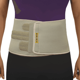 חגורה יפנית גמישה וקלה להתאמה | יכול לסייע בחיזוק ותמיכת שרירי הבטן ובשיקום חתך לידה | מידה XXL | אוריאל | URIEL