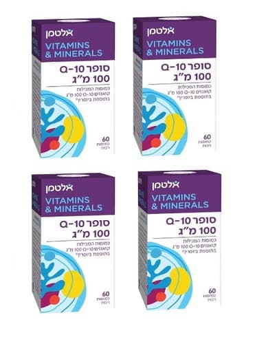 מבצע רביעייה - סופר Q-10 במינון 100 מג | מכיל סהכ 240 כמוסות רכות | בתוספת ביופרין | אלטמן | ALTMAN