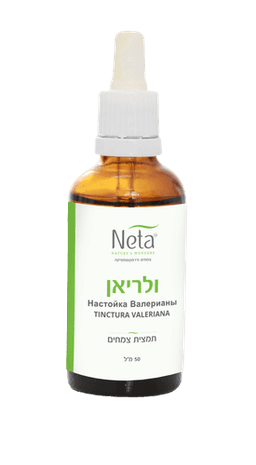 תמצית ולריאן | מכיל 50 מל | נטע | NETA | רוקחות מהטבע