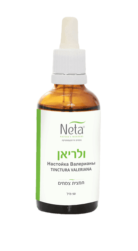 תמצית ולריאן | מכיל 50 מל | נטע | NETA | רוקחות מהטבע