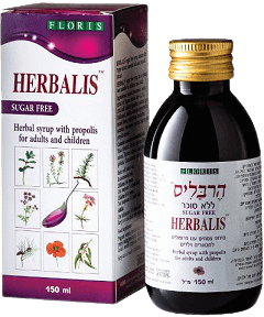 סירופ צמחים ללא סוכר | מכיל 150 מל | למבוגרים ולילדים | פלוריש הדס | Floris Hadas