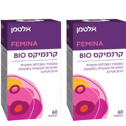 אלטמן | מבצע זוגי | קרנמיקס ביו | מכיל 120 כמוסות | אלטמן | ALTMAN