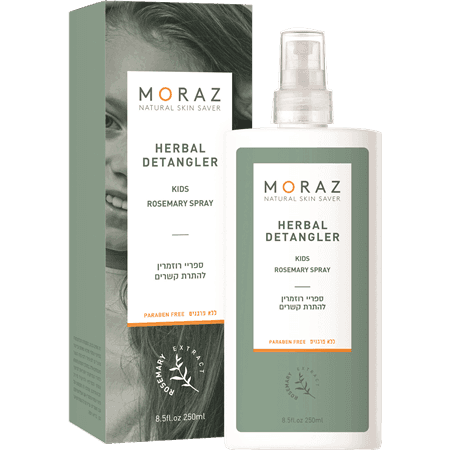 ספריי רוזמרין להתרת קשרים | מכיל 250 מל | MORAZ KIDS - מורז | Moraz