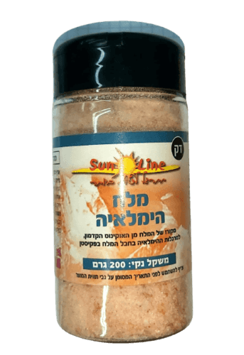 מלח שולחן דק | מן הימלאיה | 100 טבעי | עשיר בנתרן סידן ומגנזיום | 200גרם | סאן ליין | Sun line