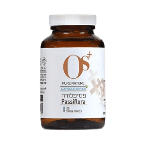 פסיפלורה | 100 כמוסות צמחים | Passiflora Incarnata | כשר מטעם בדץ | OS PURE NATURE | אוס טבע טהור