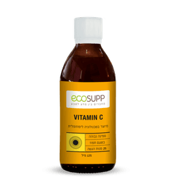 ויטמין C ליפוזומלי נוזלי | מכיל 125 מל | טעם תפוז | 25 מנות הגשה | ספיגה גבוהה | אקוסאפ | Ecosupp