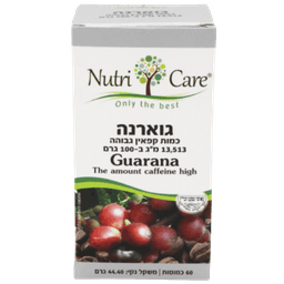 גוארנה | 60 כמוסות | תוסף תזונה | נוטרי קר | Nutri Care