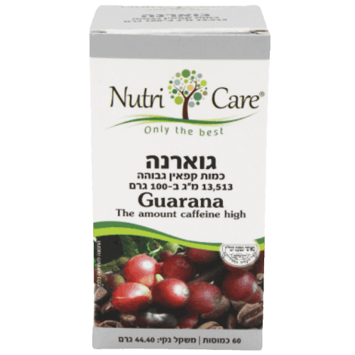 גוארנה | 60 כמוסות | תוסף תזונה | נוטרי קר | Nutri Care