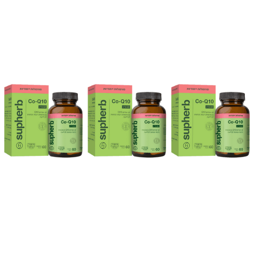 סופהרב | קו אנזים | Q10 | במינון 100מג | 180 כמוסות | כמוסות רכות | סופהרב | SUPHERB