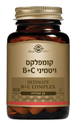 קומפלקס ויטמיני BC | מכיל 30 טבליות | ULTIMATE BC COMPLEX | ללא רכיבים מן החי | סולגאר | Solgar