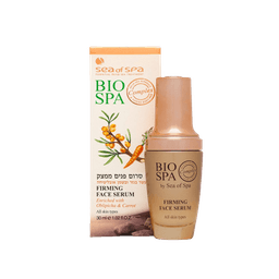 סרום פנים ממצק | מעושר בגזר ובשמן אובליפיחה | מכיל 30 מל | ביו ספא | BIO SPA