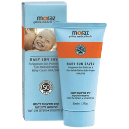קרם פוליגונום | לתינוקות | להגנה מהשמש | SPF50 | מכיל 50 מל | מורז | Moraz