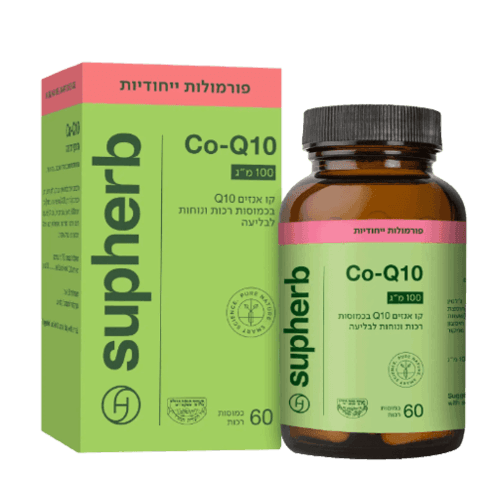 קו אנזים Q10 | במינון 100 מג | מכיל 60 כמוסות | סופהרב | SUPHERB