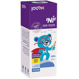 יומי | פוקוס שמן | דגים | בטעם לימון | אומגה 3 | מכיל 140 מל | אלטמן | ALTMAN