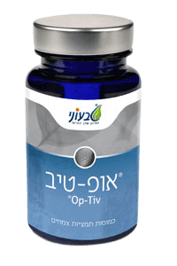 אופטיב | מכיל 60 כמוסות | תרכובות מאוזנות של קרוטונואידים ופוליפנולים | במינון של 558 מג לכמוסה | טבעוני | Tivoni
