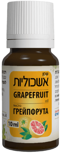 שמן אשכוליות טבעי ללא בישום | מכיל 10 מל | דן פארם | Dan Pharm