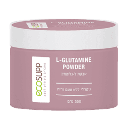 אבקת ל-גלוטמין | L-GLUTAMIN POWDER | אקוסאפ | מכיל 300 גרם אקוסאפ | Ecosupp