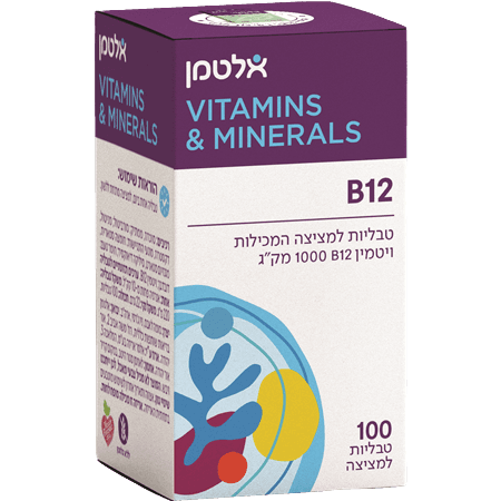 B12 ללא חומצה פולית | אלטמן | ALTMAN