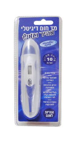 מד חום דיגיטלי מהיר וגמיש | מתאים במיוחד לתינוקות ובעל קצה גמיש מדיק ספא | Medic Spa