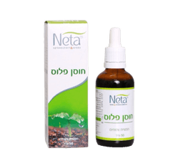 חוסן פלוס | מכיל 50 מ"ל | נטע | NETA | רוקחות מהטבע